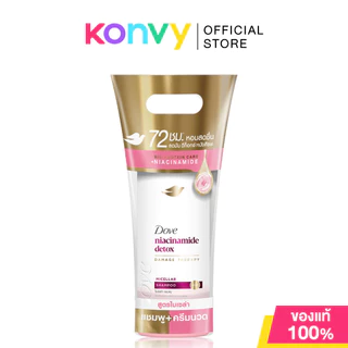 Dove Set 2 Items Micellar Shampoo 360ml+Conditioner 330ml โดฟไมเซล่าเซทแชมพูและครีมนวด (CollagenVolume/NiacinamideDetox)