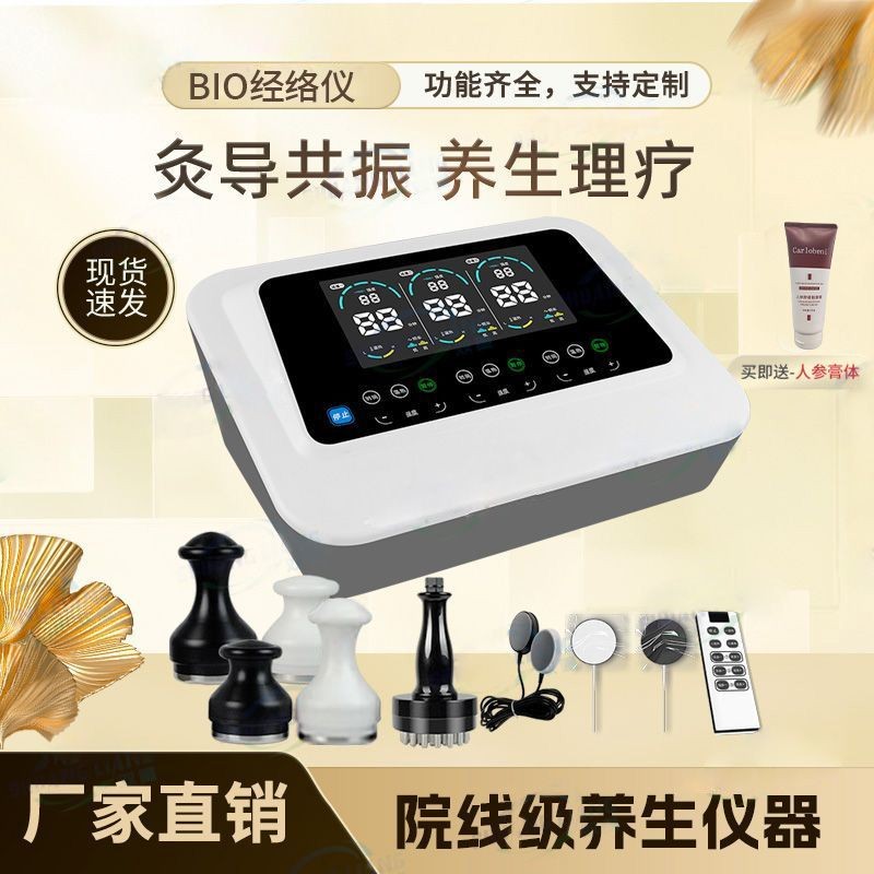 Evergreen Vitality Meridian เครื่องมือปลูกสําหรับโครงการร่วม dds ไหล่คอขุดลอกนวดเครื่องมือความร้อนร่