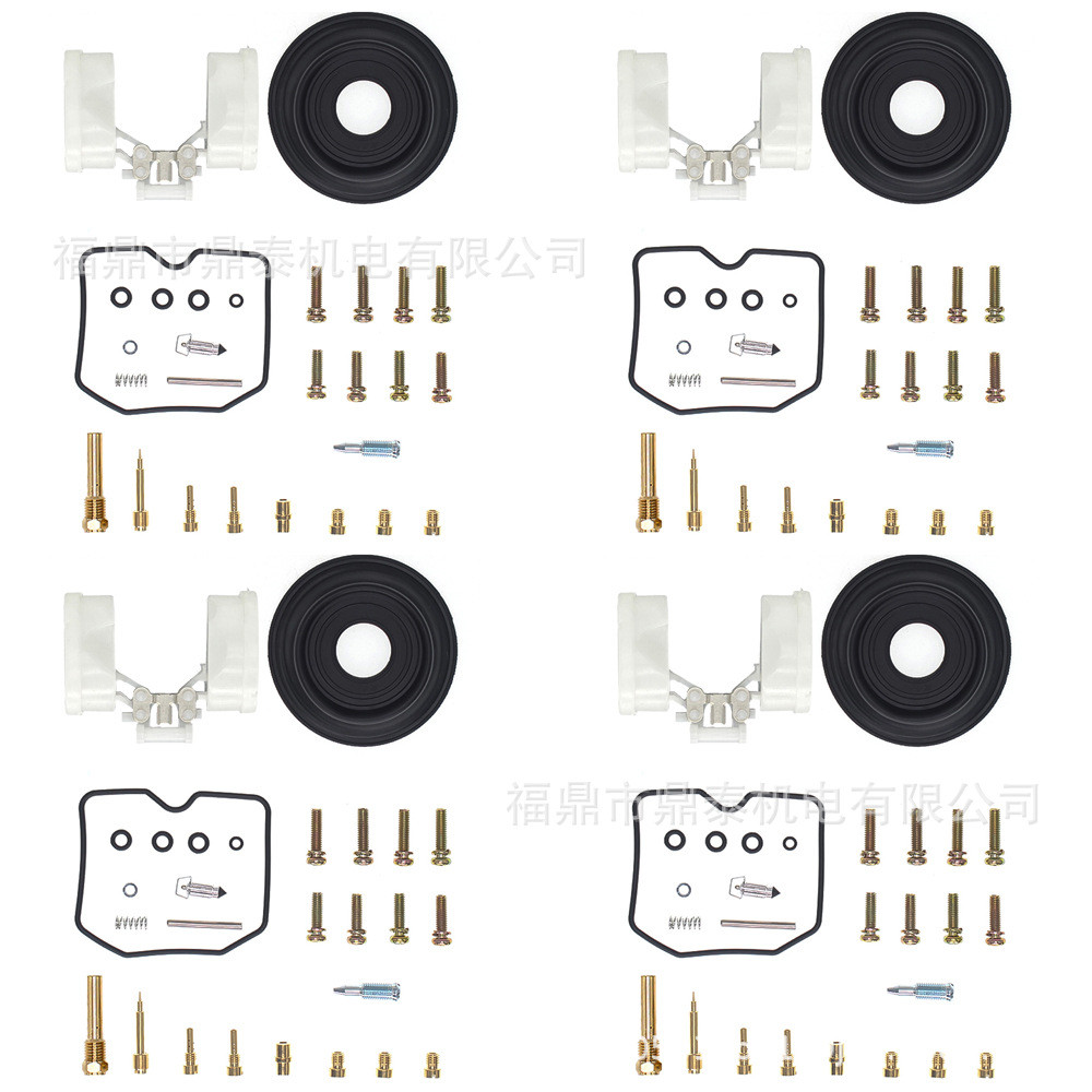 ชุดซ่อมคาร์บูเรเตอร์ Kawasaki Zephyr ZR750H ZR-7 ZR-7S ZR750 ZR 750