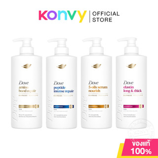 Dove Shampoo โดฟ แชมพู 370ml/380ml (Amino Bond Repair/Intens…