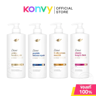Dove Shampoo โดฟ แชมพู 370ml/380ml (Amino Bond Repair/Intense Repair/5-Oils Serum/Elastin Long&Thick )
