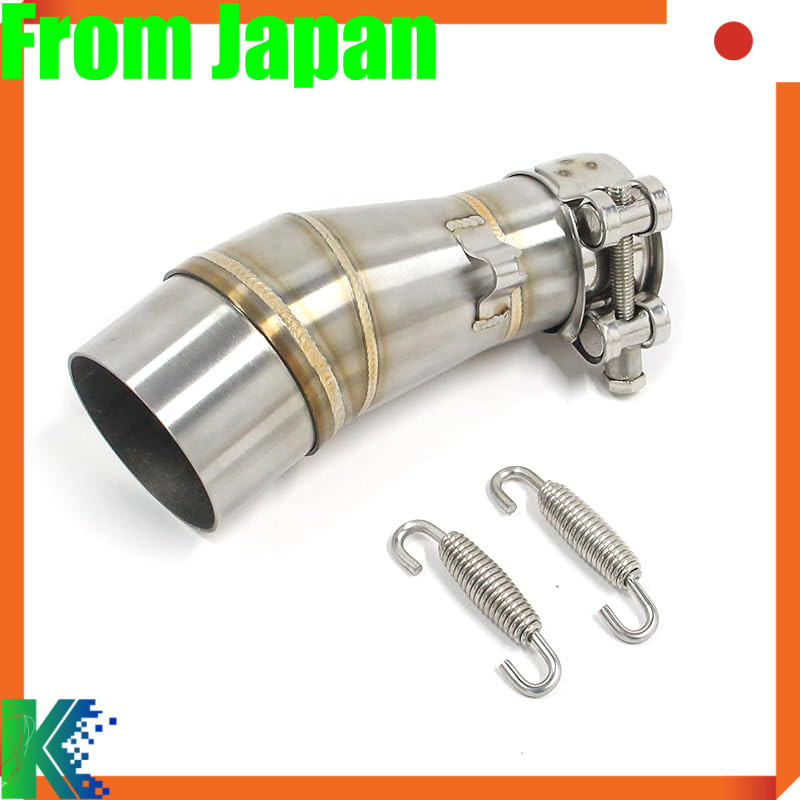 Compatible Mid-Pipe Exhaust for Ninja250R Motorcycle Exhaust Pipe - Stainless Steel Connecting Pipe 