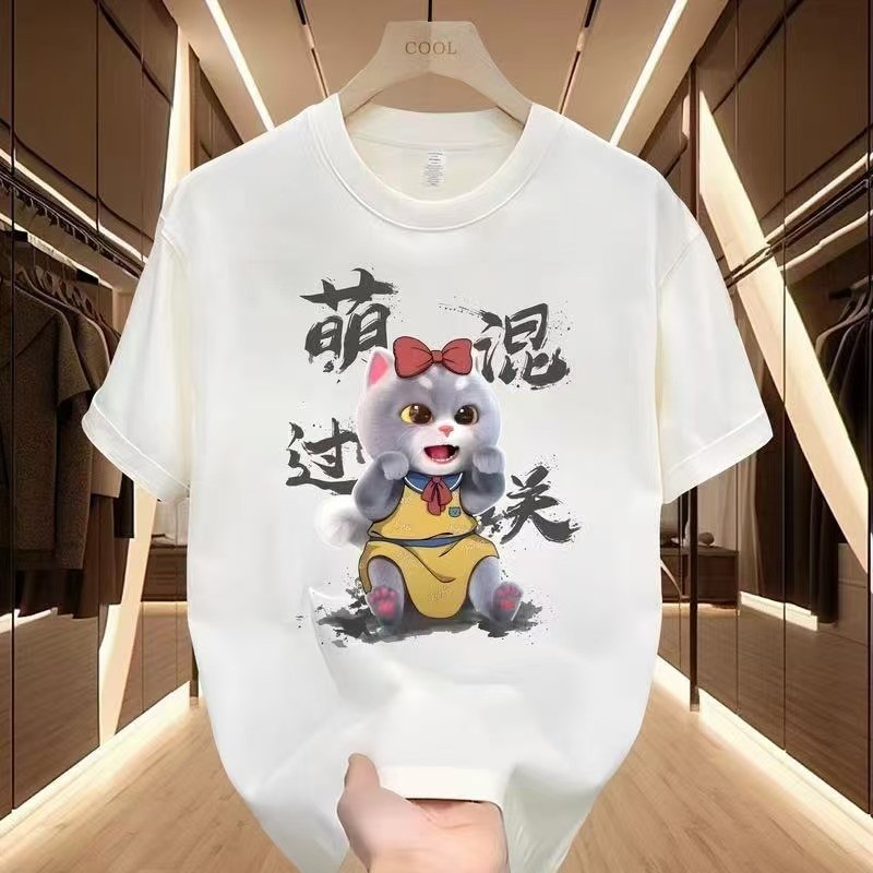 Top 240 เสื้อยืดอินเทรนด์ผ้าฝ้ายแท้แขนสั้น 2025 เสื้อยืด 2025 ผ้าฝ้ายแท้ผู้ชาย Slim-Fit 23NEW พิมพ์ร