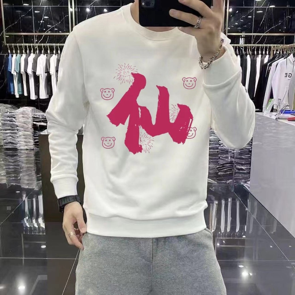 Ins Sweatshirt COD อินเทรนด์ Huamian เกาหลีรุ่นพัดลมนักเรียนรอบคอฤดูใบไม้ร่วงฤดูหนาวคู่สไตล์ 2025 จี