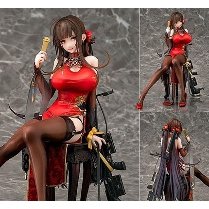 AMM General Sale PHAT Girls Frontline Gd DSR-50 Red Peony Figure