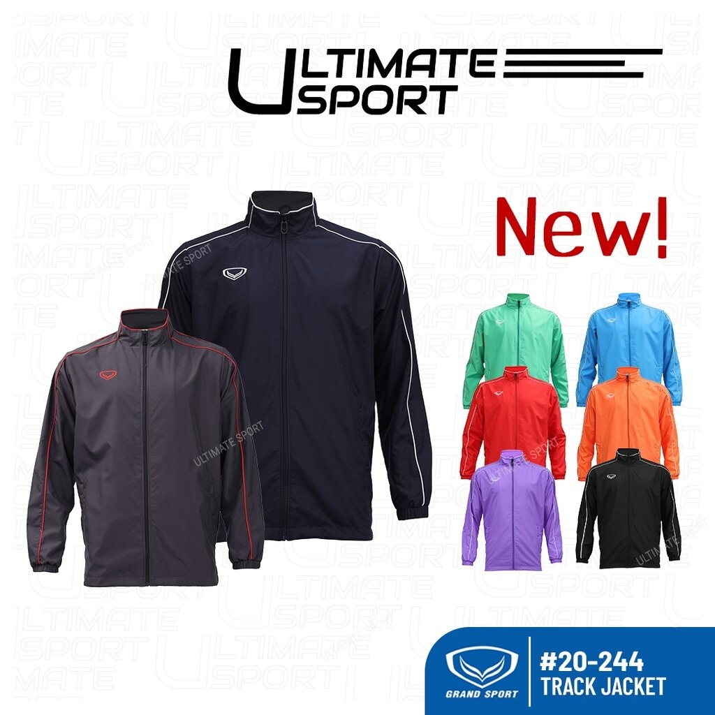 Grand sport เสื้อแทร็คสูท แกรนด์สปอร์ต แจ็คเก็ต 2025/2026 รหัส 20-244 สีม่วง/ส้ม/แดง/เขียว/เทา