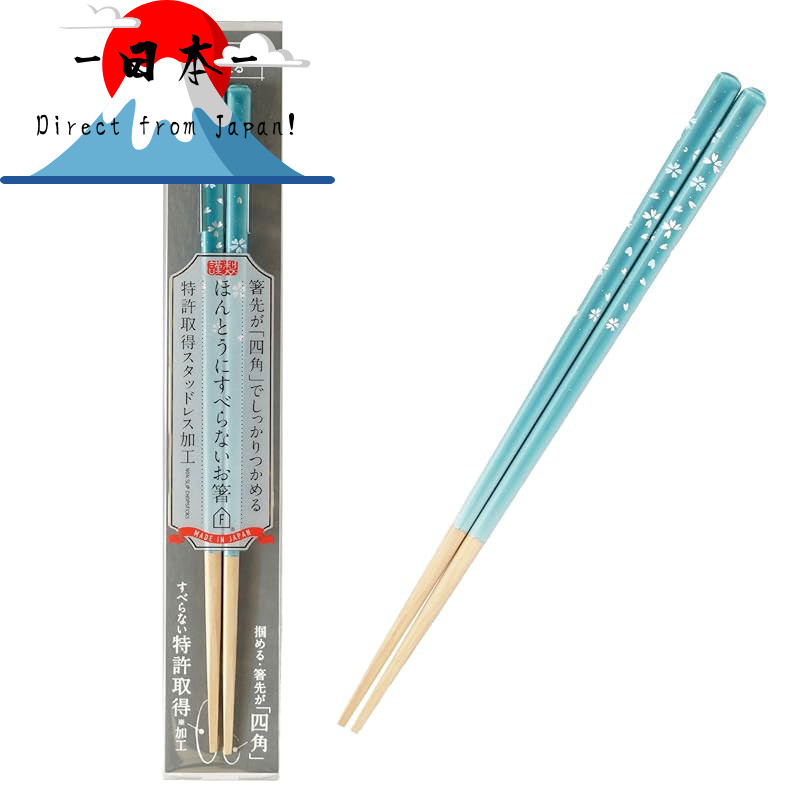 [Direct from Japan]
Fuji Ei Premium Non-Slip Chopsticks 23cm Sakura Blue | Dishwasher Safe, Easy to 