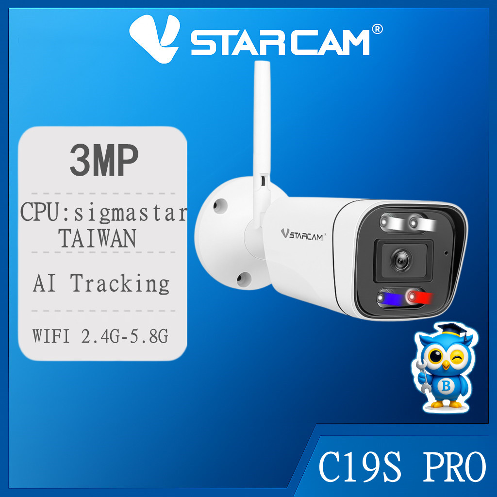แนะนำ 💥 VSTARCAM C19S PRO 3MP+WIFI2.4G-5.8G  กล้องวงจรปิดไร้สาย กล้องวงจรปิด IP Camera C19S
