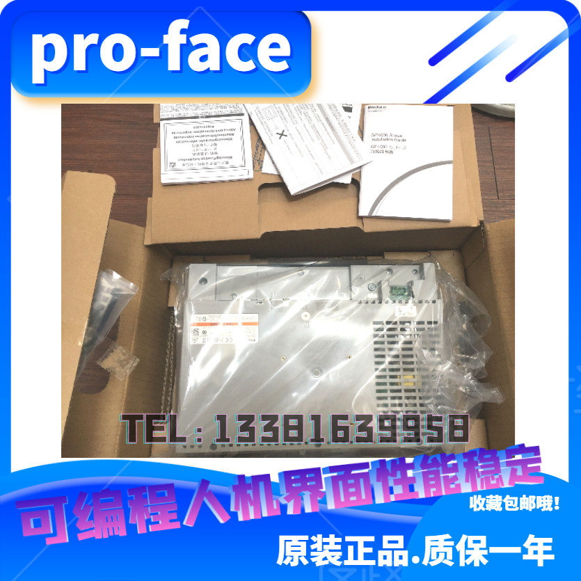 ข้อเสนอพิเศษ จัดส่งฟรี PFXGP4501TADW/GP-4501TW Prophis ต้นฉบับแท้ รับประกันหนึ่งปี