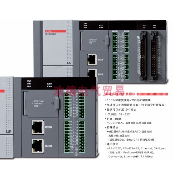 LS พลังการผลิต XGB Series PLC XBC-DR28U XBC-DN32U XEC-DN32UP XBM-DN32HP