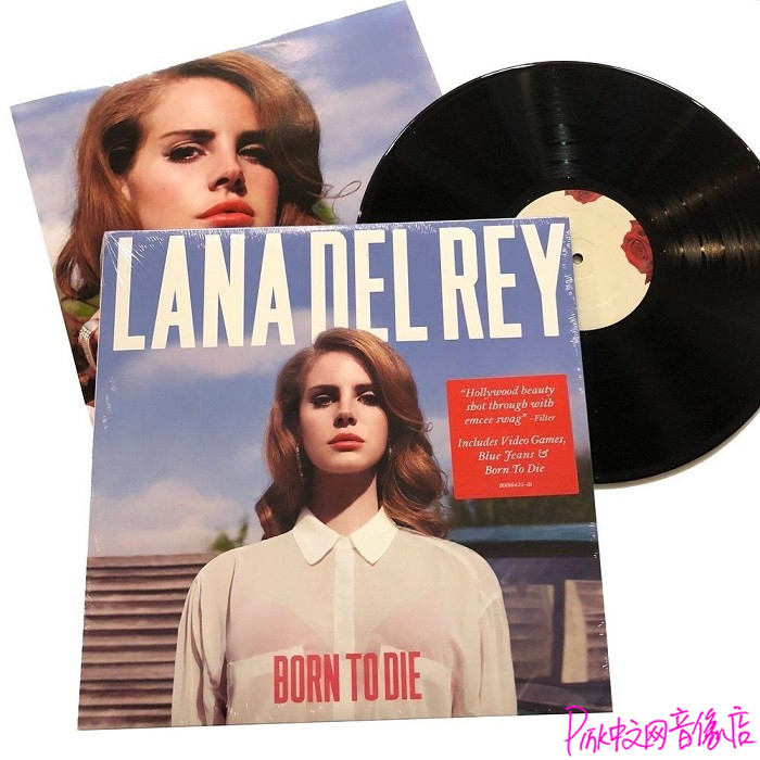 Lana Del Rey Born To Die Vinyl LP