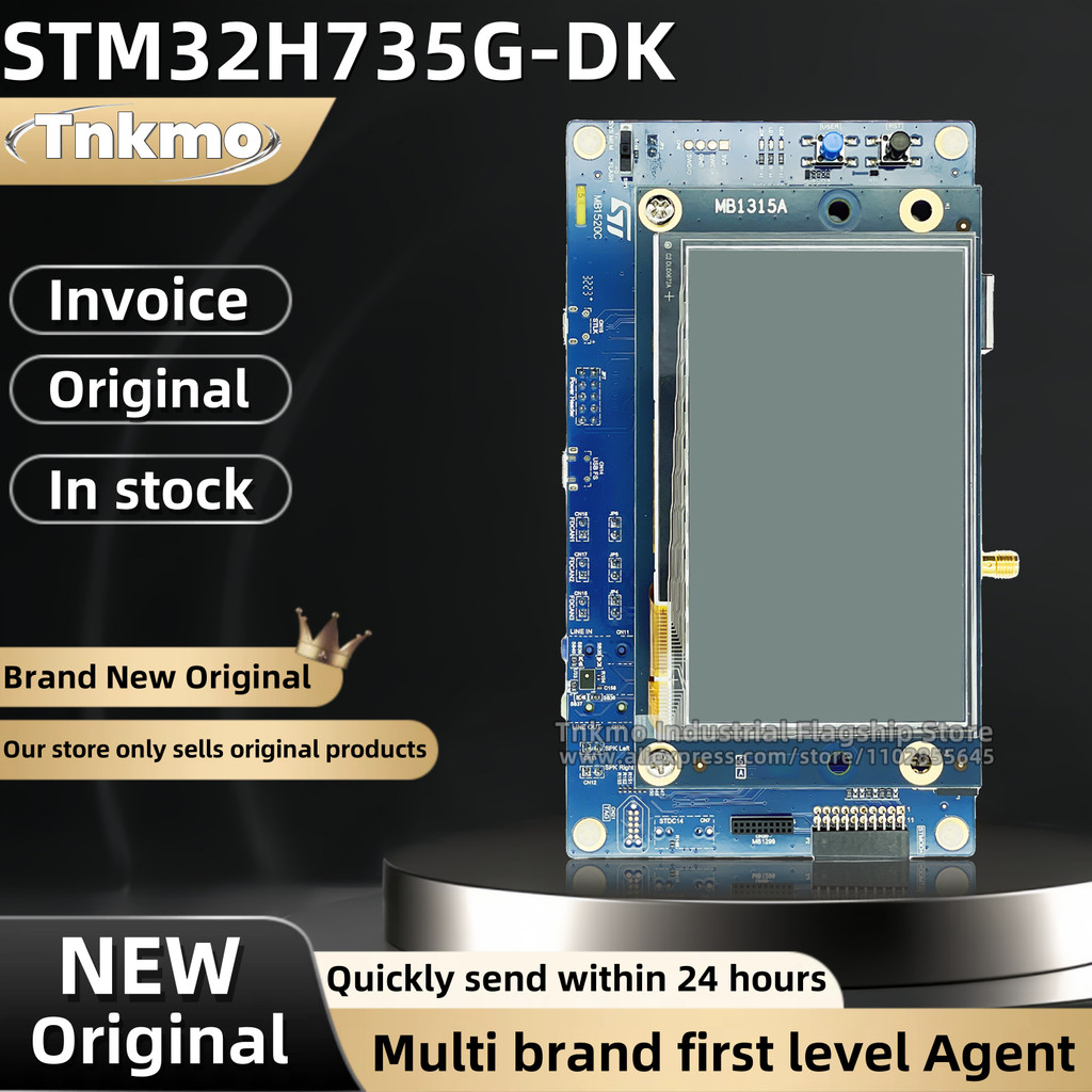 1 ชิ้น/ล็อต Tnkmo STM32H735G-DK Discovery STM32H7B3LIH6QU microcontroller ชุดสํารวจ 100% จุดใหม่