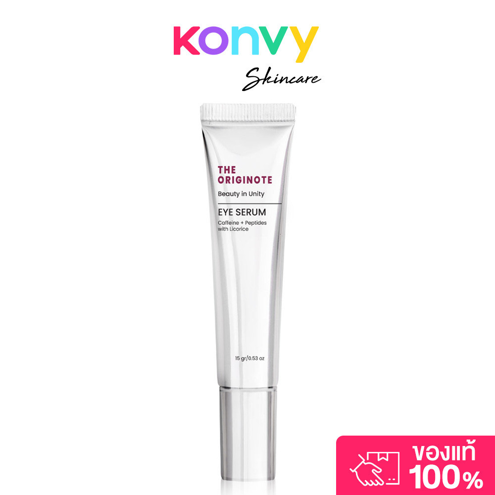 The Originote Eye Serum 15g เซรั่มบำรุงผิวรอบดวงตา.