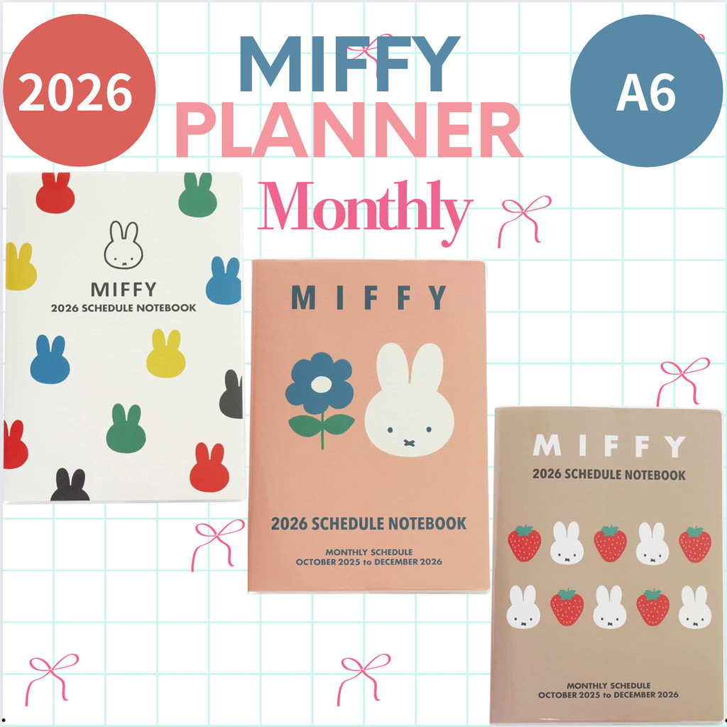 Square Miffy 2026 A5 Monthly Planner | Multi-Color | Oct 2025 Start【Direct from Japan】