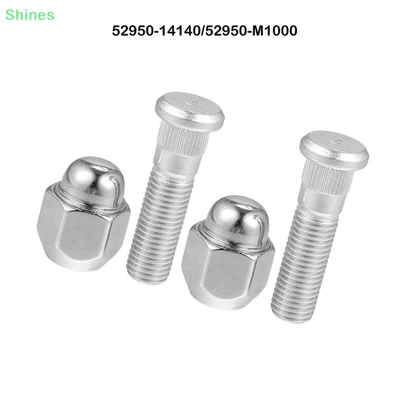 Shines รถล้อ Lug ถั่วสลักเกลียวมาตรฐานอุปกรณ์เสริม M12x1.25 สําหรับ 200SX 240SX 300ZX 350Z Cube Leaf