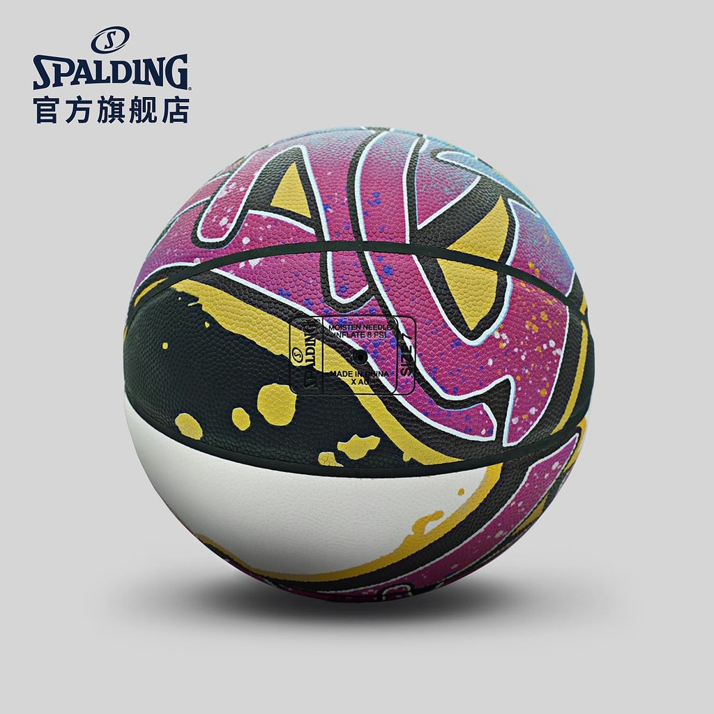 ลูกบาสเกตบอล Spalding สี PU7 อย่างเป็นทางการ สำหรับเล่นในร่มและกลางแจ้ง เป็นของขวัญวันเกิดที่ดี