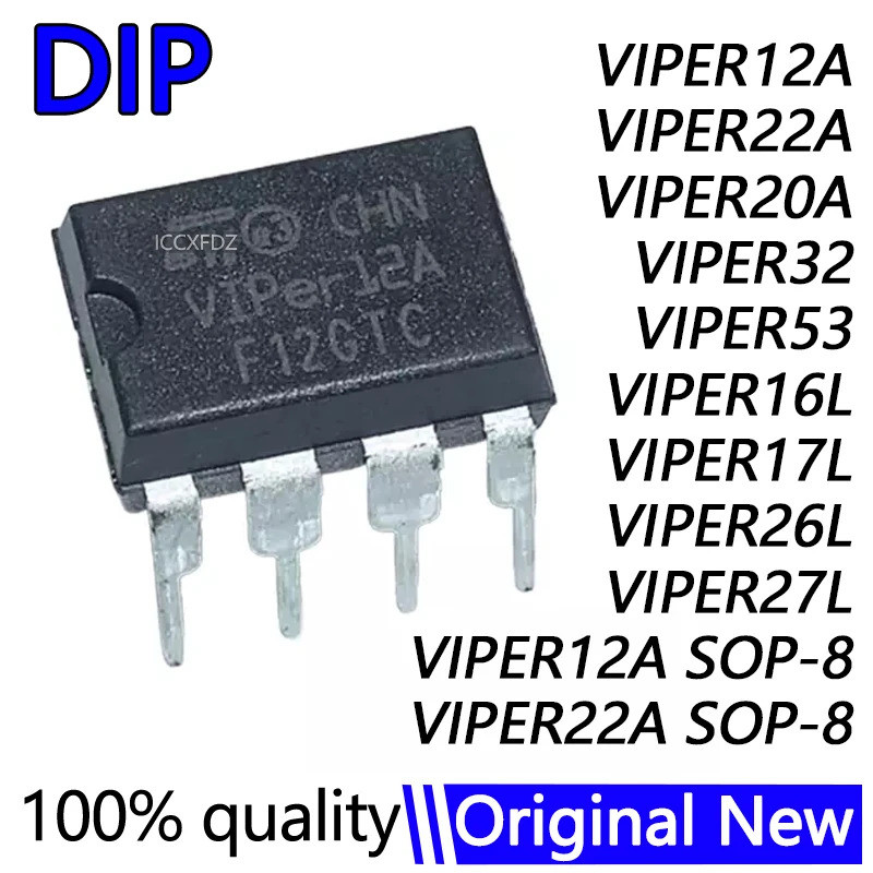 5PCS VIPER12A VIPER12 VIPER22A VIPER22 VIPER20A VIPER53 VIPER53A VIPER32A VIPER16L VIPER17L VIPER26L
