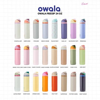 Owala FreeSip ขวดน้ําสแตนเลสหุ้มฉนวนพร้อมกีฬาฟาง 24Oz/32Oz ข…