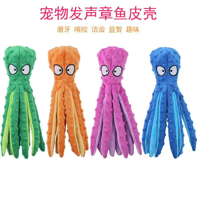 Premium In-Stock#New Pet Plush Toy Octopus Shell Dog Educational Durable Sound Toy Octopus Dogs and 