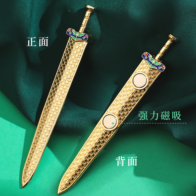 ซัมซุง tmall.com Tmall