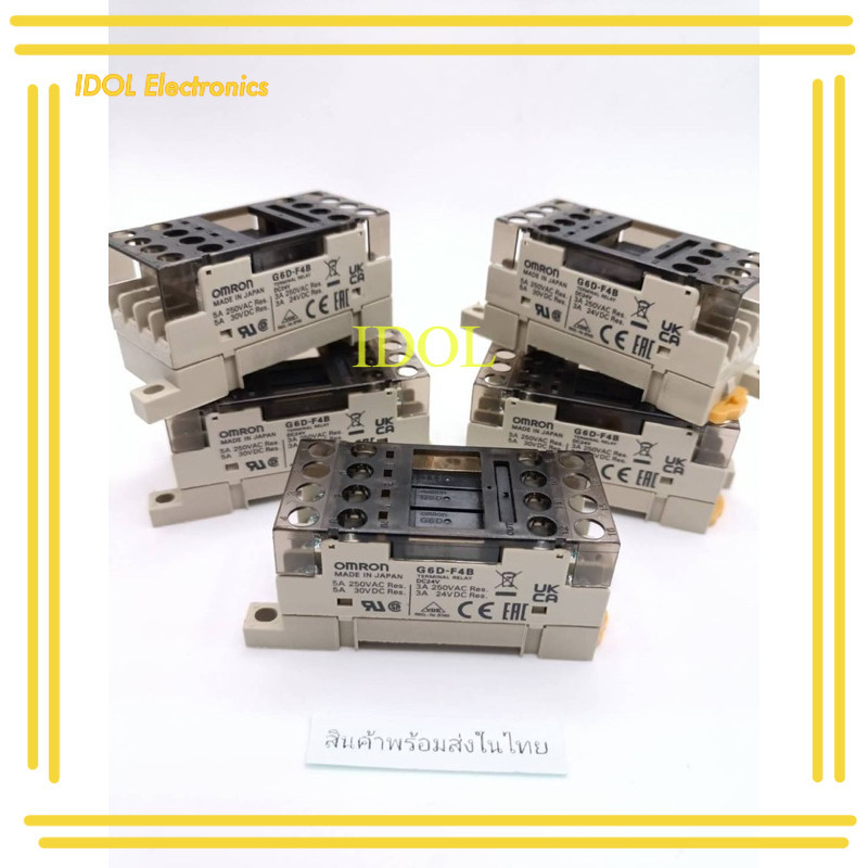 พร้อมส่ง Omron G6D-F4B DC24V TERMINAL RELAY ช็อกเก็ตรีเลย์ หน้าคอนแทค 5A 250VAC 5A 30VDC งานแท้