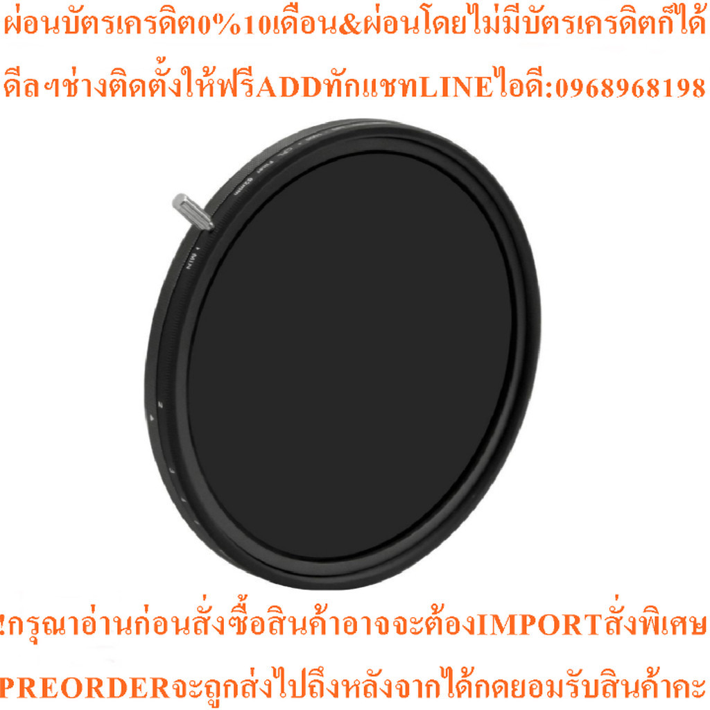 H&Y HD EVO-Series Variable ND3-1000 & CPL Filter Kit (ประกันศูนย์)
