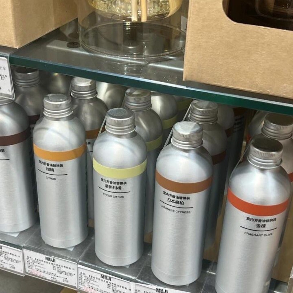 MJ MJ Indoor Good Product Aroma Essential Oil Hinoki Cypress Green Wild Rose ไม้ Citrus Replacement 