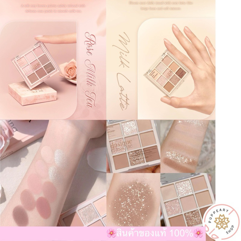 (🌸แท้/พร้อมส่ง/ตลับมินิ🌸) DASIQUE MINI SHADOW PALETTE LIMITED EDITION เดซีค มินิแชโดว์อายพาเลทตา