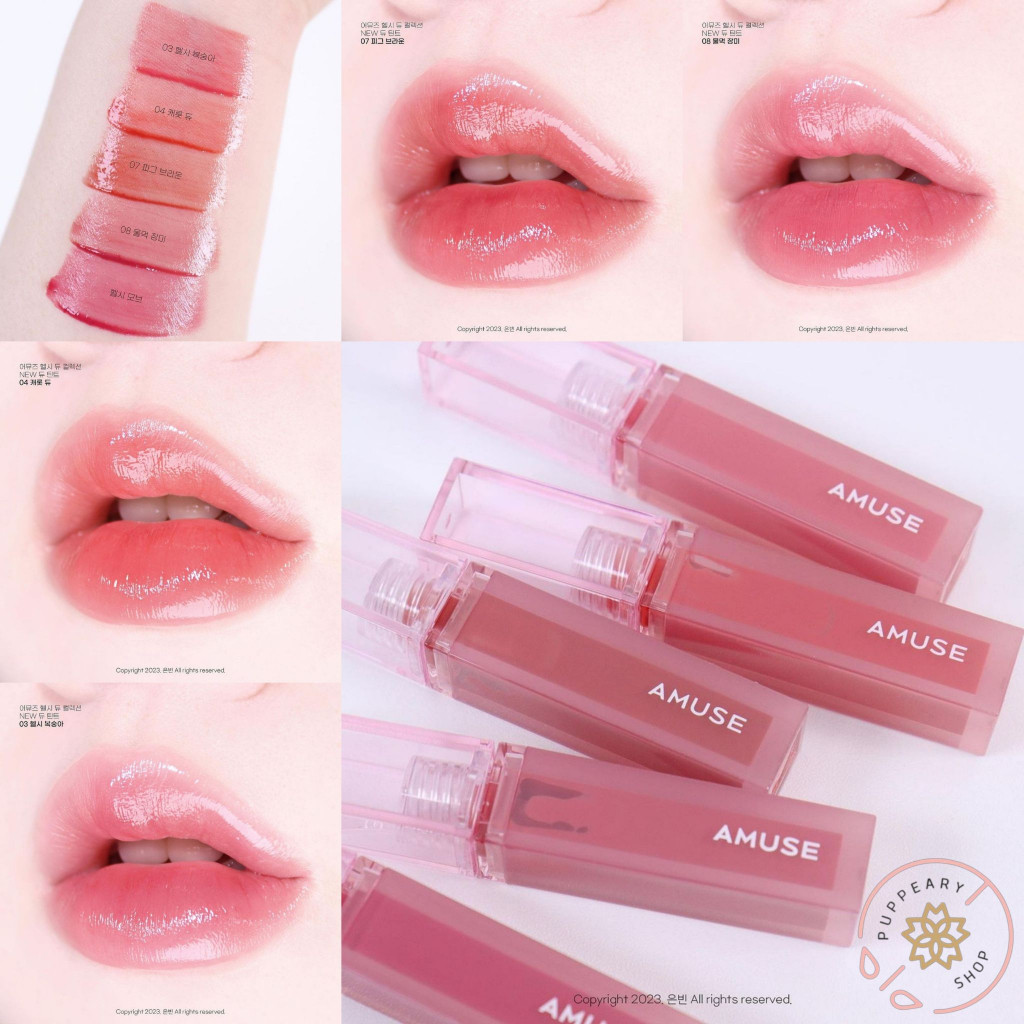 (🌸แท้/พร้อมส่ง🌸) AMUSE DEW TINT (HEALTHY DEW COLLECTION)