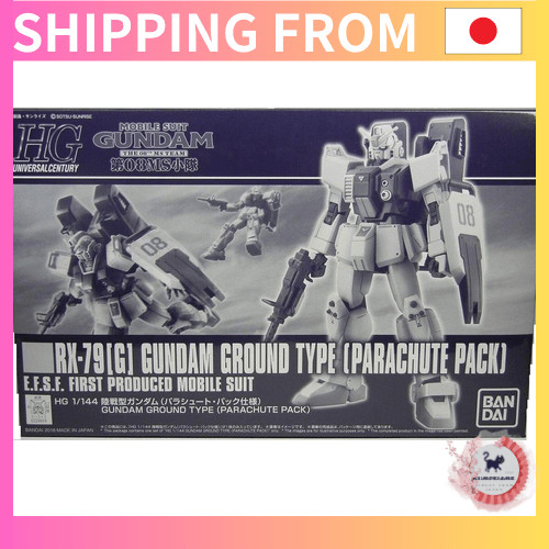 [ส่งตรงจากญี่ปุ่น]HG 1/144 mobile suit gundam (parachute pack version) model kit 'Mobile Suit Gundam