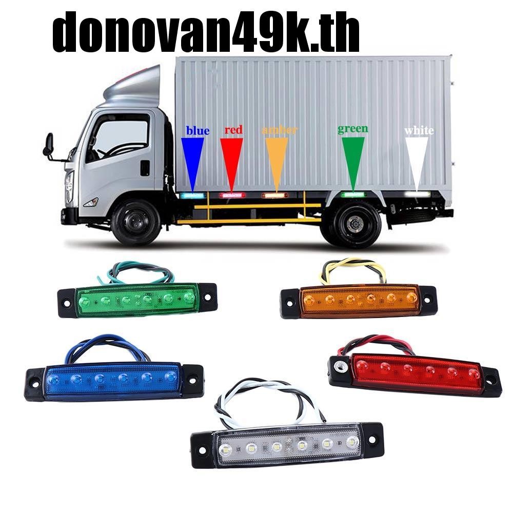 DODONVAN49K Pod ไฟ LED Lorries Buses ไฟด้านหลัง ไฟเลี้ยวด้านข้าง รถพ่วงรถบรรทุก ไฟ LED ภายใต้เรืองแส