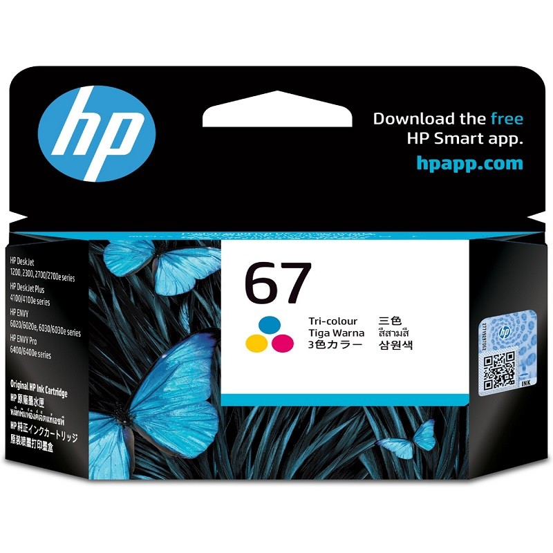หมึกอิงค์เจ็ท 67 Tri-Color HP 3YM55AA 3 สี