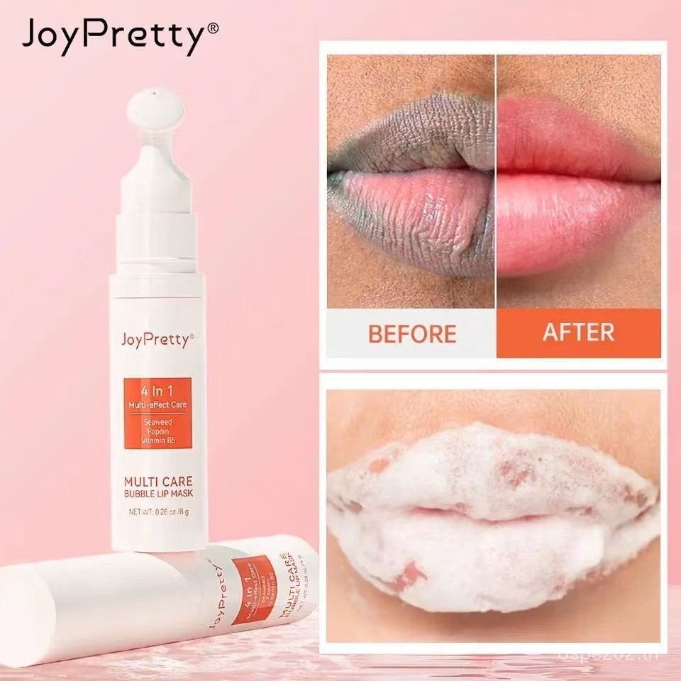 ขายร้อน 膜Bubble Lightening Dark Lip Balm Gloss Oil Exfoliaation Ma8888 Z7CO