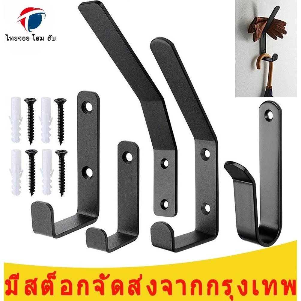 ThaiJoy ตะขอแขวนเสื ้อติดผนัง อติดผนัง ตะขอกาวติดผนัง ขอแขวน อเนกประสงค์ สําหรับห้องน้ํา ห้องครัว ด้านหลังประตู ตะขอแขวนตู้เ