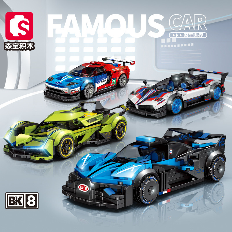 Sembo Building Blocks ของเล่นรถสปอร์ต Lamborghini Bugatti Porsche Racing Educational Assembly Car Model