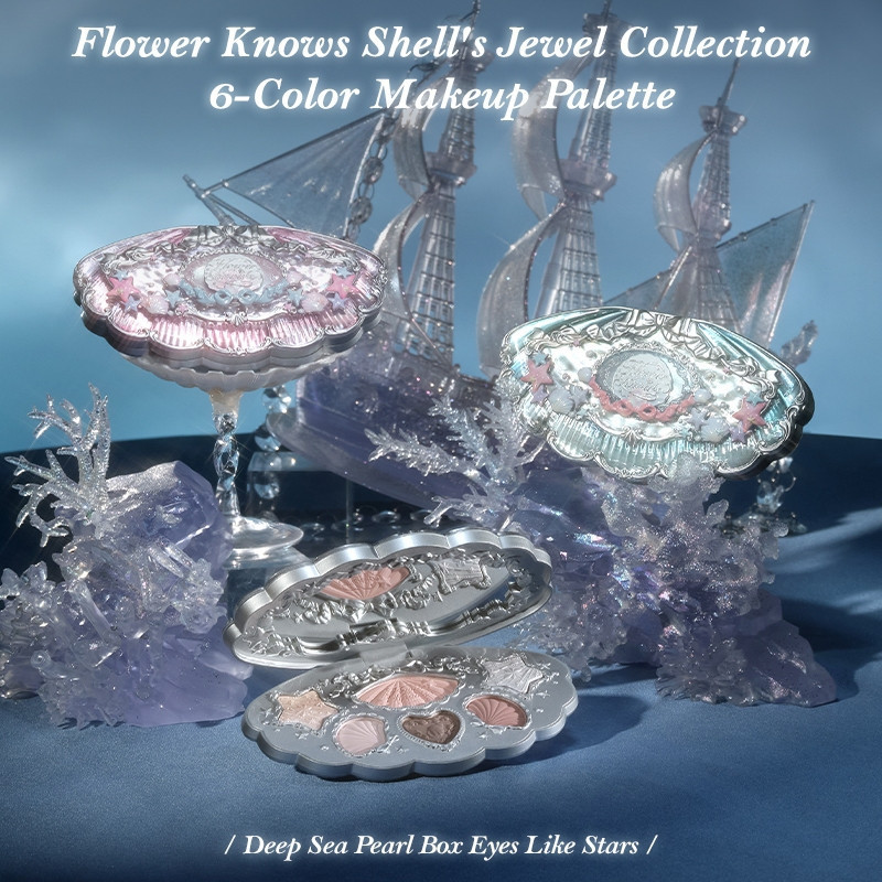Flower Knows # Shell Pearl Six Color Eyeshadow Palette All-Match Smoked Face Daily Deep Sea Fine Powder