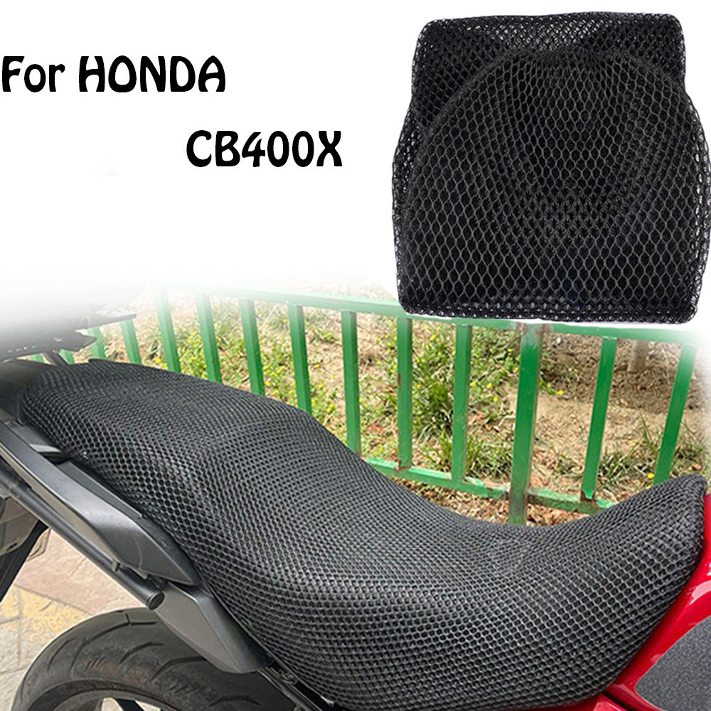 เหมาะสําหรับ Honda CB500X CB400X ครีมกันแดดเบาะรองนั่งเบาะรองนั่งรถจักรยานยนต์รังผึ้งสุทธิฝาครอบฉนวน