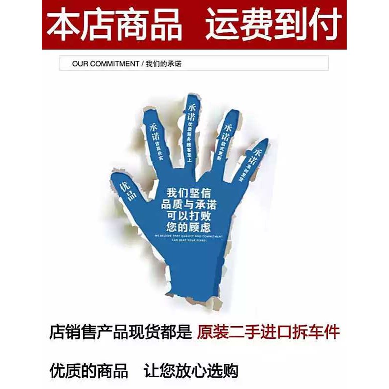 เหมาะสําหรับ Isuzu 4KH1 Celebration Bell Pickup 600P 100P VP37 VP44 3.0 ปั๊มควบคุมน้ํามันไฟฟ้าแรงดัน