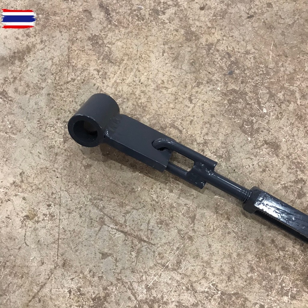 โซ่ข้าง คูโต้า รุ่น B2410-2440