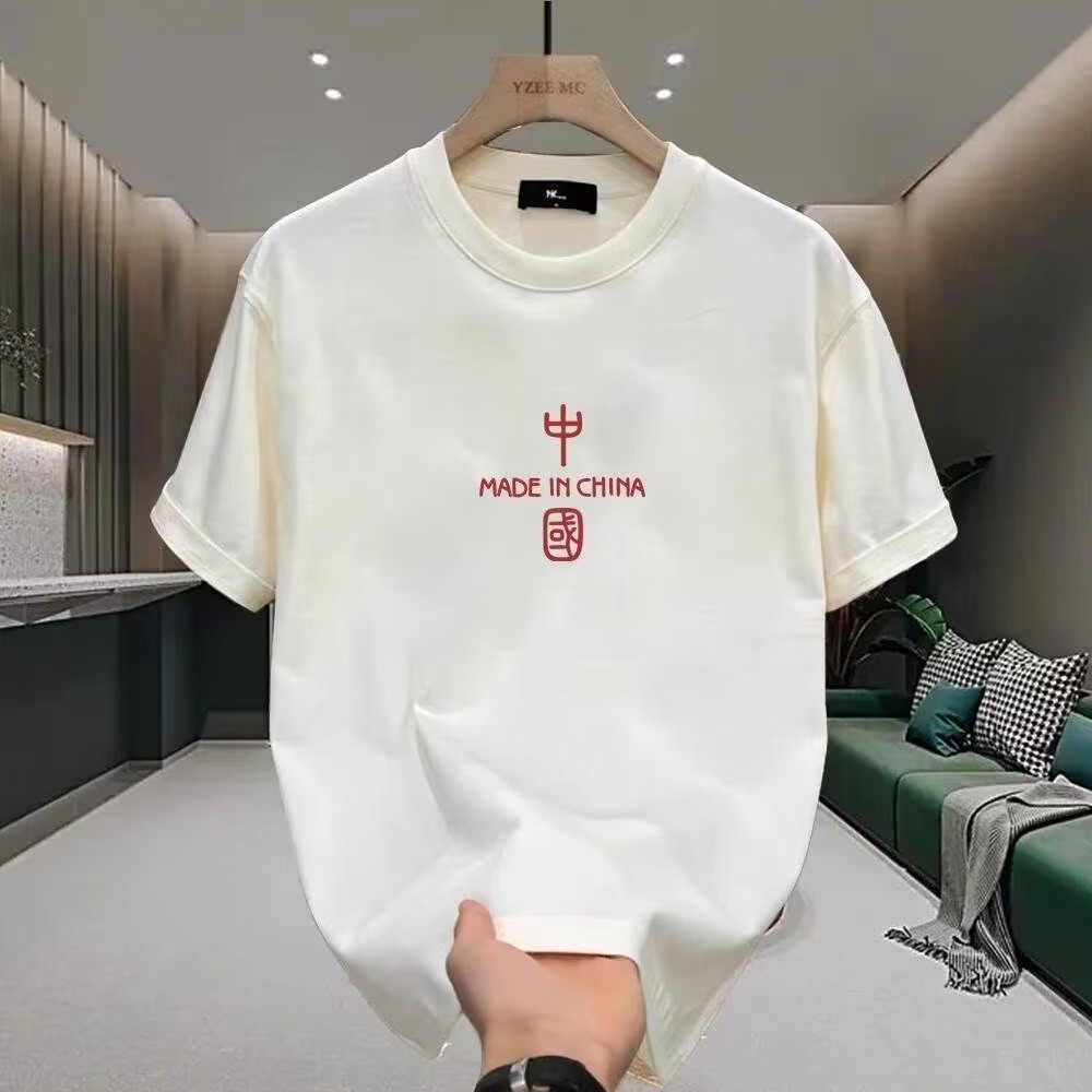 2025 NEW 2025P17 (Pure Cotton 230g) D3131 Black/White/M-5XL new23 HCTY