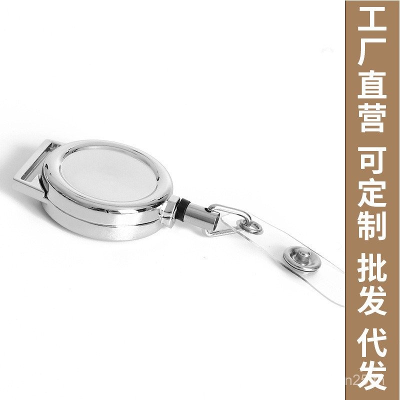 รอบเชือกไนลอนโลหะสแควร์หูง่ายดึงหัวเข็มขัดดึงสาย Rebound Retractable Key Anti-Lost Anti-Theft Work P
