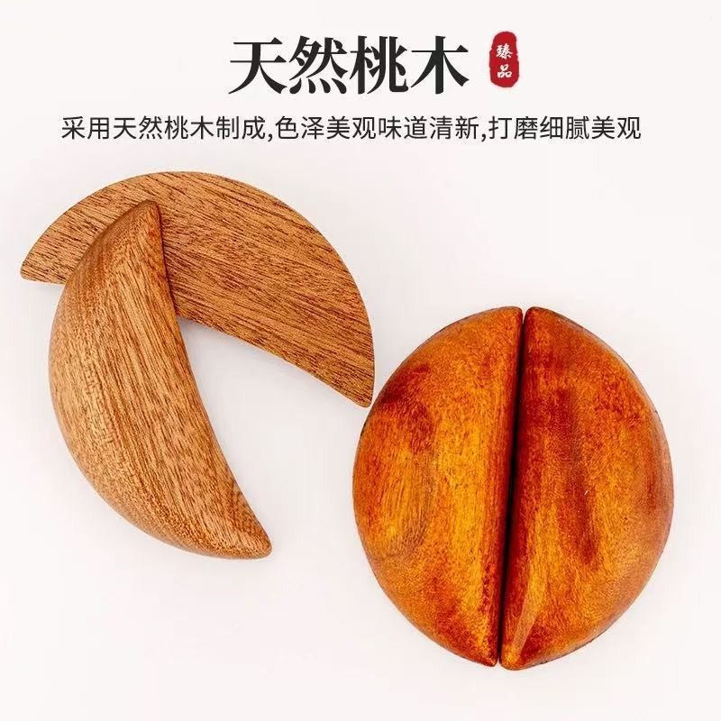 2025 สินค้าใหม่ไม้พีช Holy Grail Holy Grail Holy Grail Yin Yang Grail Water Grail Holy Grail Hexagra