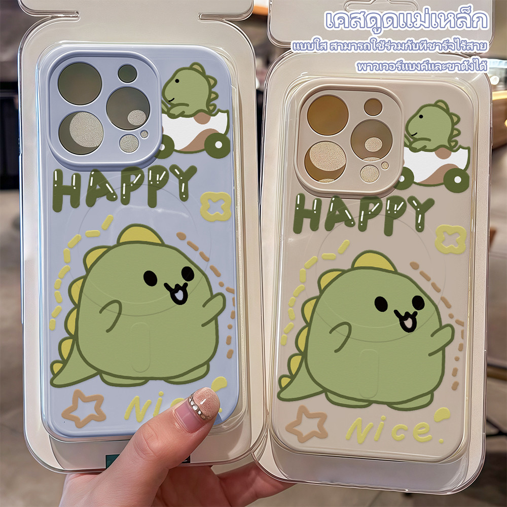 เคสโทรศัพท์แบบดูดแม่เหล็ก เคสนิ่มซิลิโคน ชาร์จไร้สาย For IPhone16 15 14Pro 13 11 12Promax X XS XR 8P