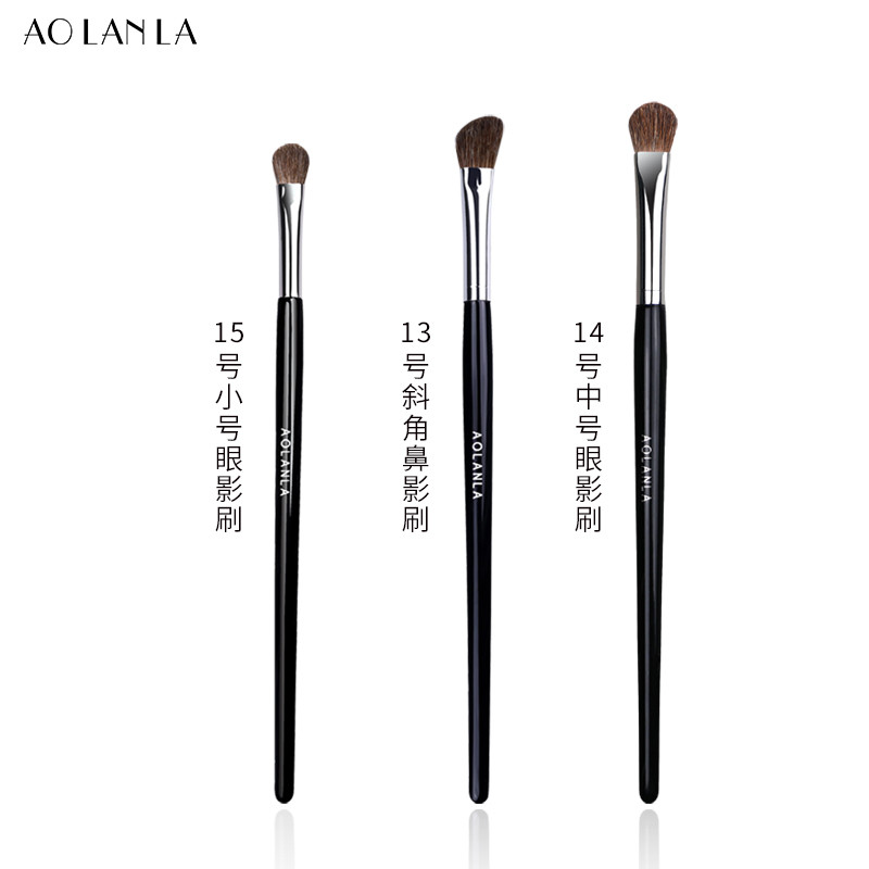 Sephora/Sephora Professional Eyeshadow Brush Set แปรงอายแชโดว์ 3 ชุด