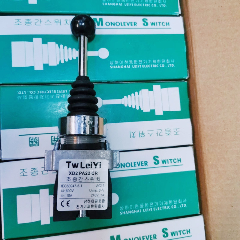 ถูกดี Kekeshop Ip55 Xd2Pa22Cr 2 สวิทช์ปุ่มกดจอยสติ๊กควบคุมเกม จากไทย