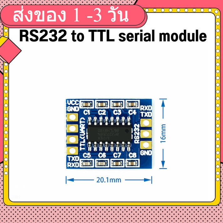 Isolated TTL to RS485 module, RS485, TTL signal conversion,