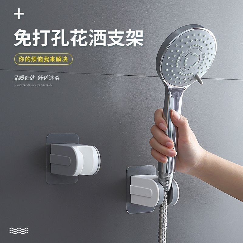 家居家用小东西居家生活日用家庭厨房房卫生间花洒用具小百货大全Home Household Small Things Home Life Daily Family20250928