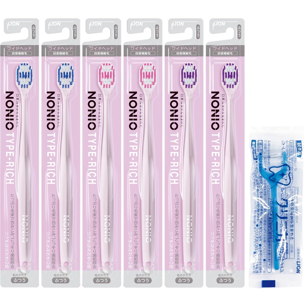 NONIO (Nonio) toothbrush TYPE-RICH regular ultra-fine bristle toothbrush set of 6 (※colors cannot be