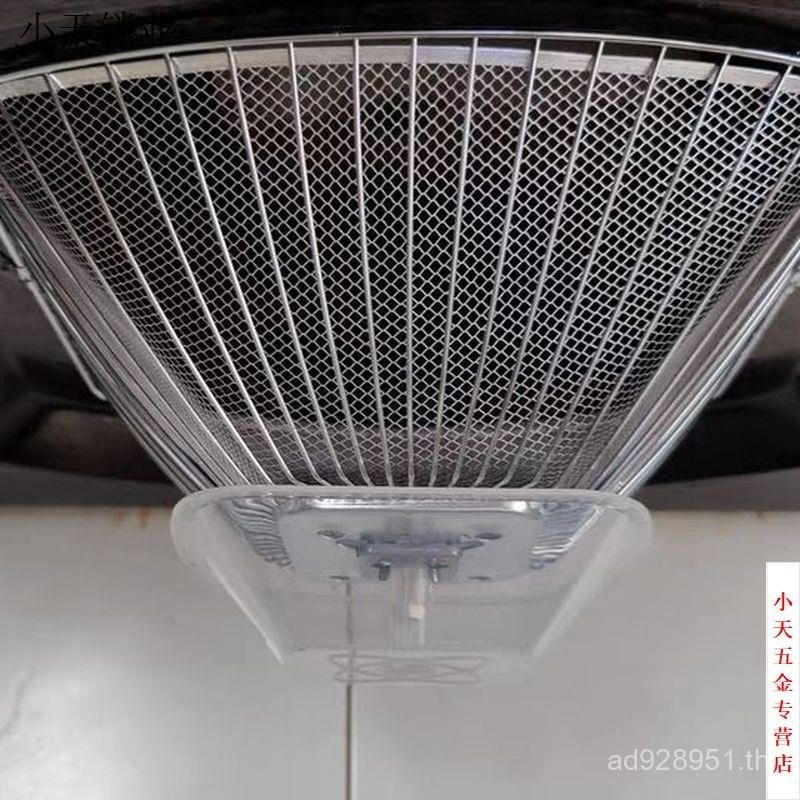 สไตล์ยุโรปน้ํามันไอเสีย cxw-200-727b ฝาครอบตาข่าย 737t กรองตาข่าย Boss อุปกรณ์เสริม 728b Range Hood 