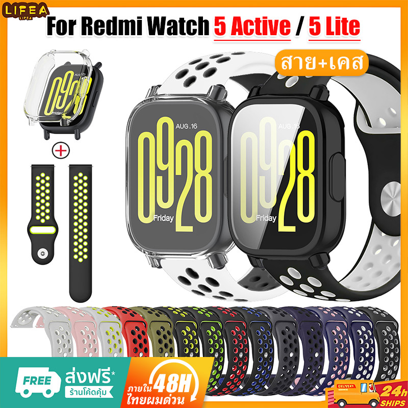 เคส TPU +Silicone Strap for Xiaomi Redmi Watch 5 Active / Redmi Watch 5 Lite ฝาครอบกันชนฟิล์มป้องกันหน้าจอ สายกีฬา